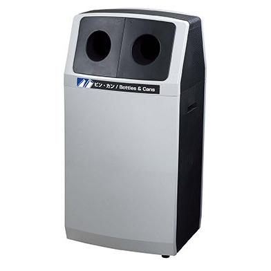 楽天市場】山崎産業 リサイクルボックス アークライン L-2 ビン・カン 山崎産業（コンドル） リサイクルボックスアークラインL-3 約90L YW