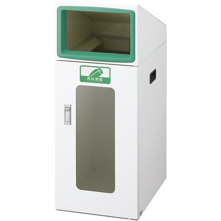 山崎製造 再利用ボックス席 TOS-90 (緑) 再受け入れる紙 YW-338L-ID ※受注生み出すこと 物置、車庫-その他物置、車庫-DIY、工具