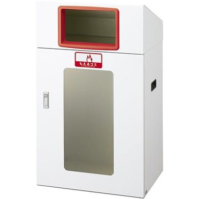 山崎産業 リサイクルボックス YOS-90 (赤) もえるゴミ YW-349L-ID ※受注生産品 ※送料無料