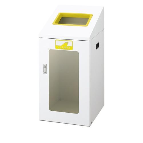 山崎製造 再利用ボックス席 TIS-90  (黄) ペットボトル ※受注生み出すこと品 YW-365L-ID ※貨物輸送無料 物置、車庫-住宅設備-DIY、工具