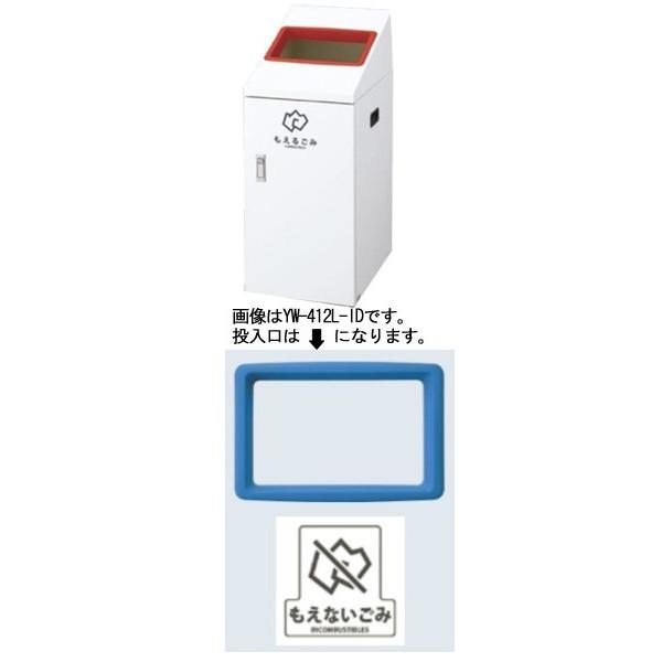 あんスタ 天満光 いつぬい 缶バッジ