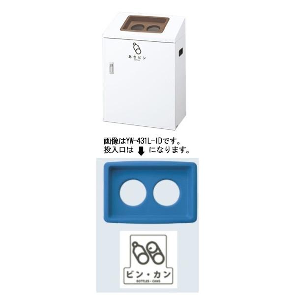 スーパーお値下げ！デパート購入サイドテーブル12万程 スーパーお値下げ！デパート購入サイドテーブル12万程