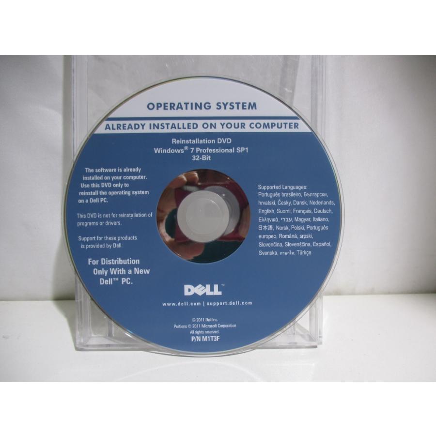 DELL Operating System Windows7 Professional SP1 32bit