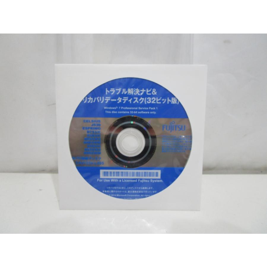 Windows XP リカバリ付 D551/DX 250GB おまけ付 Windows XP リカバリ付 D551/DX 250GB おまけ付 【公式通販】