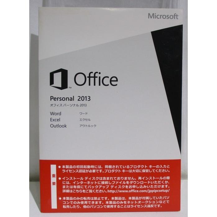Microsoft Office Personal 2013 microsoftOffice2013Personalエコリンク 通販