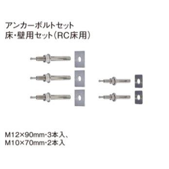 Panasonic（パナソニック） エコキュート関連部材 AD-HEAB24RA