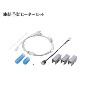 Panasonic（パナソニック） エコキュート関連部材 AD-HEDF22A 凍結予防