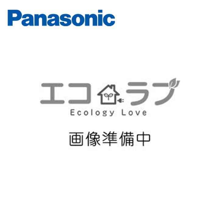 Panasonic パナソニック　エコキュート用 エコキュート｜給湯・暖房｜Panasonic