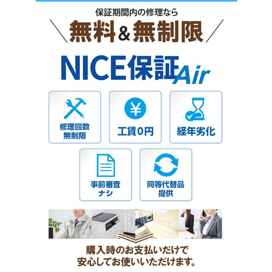 Panasonic（パナソニック） エコキュート関連部材 AD-HHSJFA05 複層