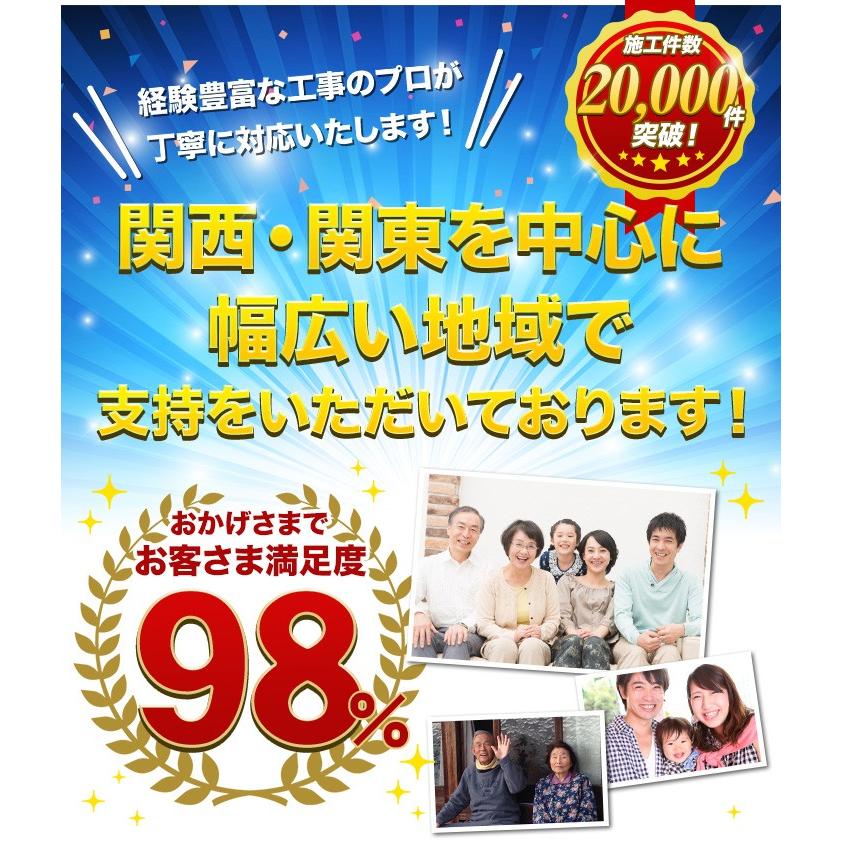 日立 エコキュート Bhp Za46su 一般地仕様 460l 給湯専用 オートストップ機能付 ウレタンク 台所リモコン付属 Bhp Za46ru エコラブ 通販 Yahoo ショッピング