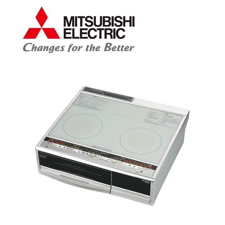 最安挑戦! CS-G221CSIHクッキングヒーター 2口IH 据置き型 60cm ダブルIHタイプ三菱電機 電磁調理器 クッキングヒーター 据置型 CS-G221CS20A
