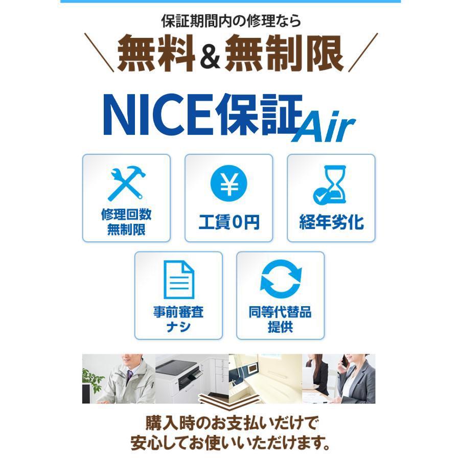 CORONA（コロナ） エコキュート関連部材 ECO-EL5TC 高耐候性被覆