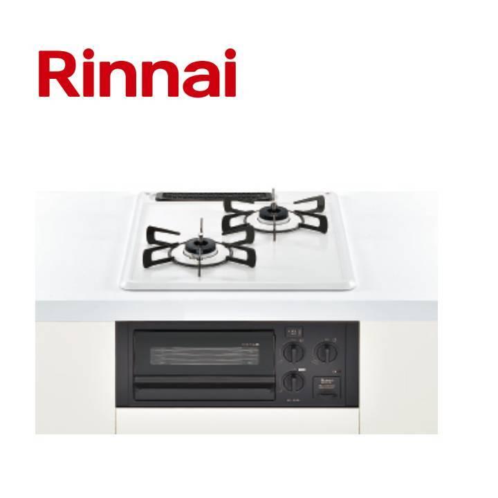 リンナイ Rinnai RB2K3H3SB 幅45cm 2口タイプ ビルトイン 