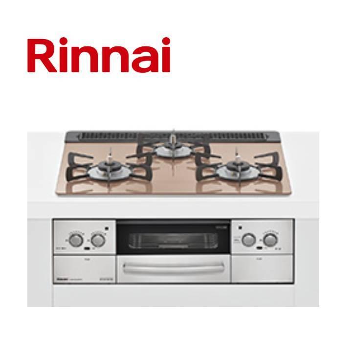 Rinnai RHS31W23L8Rビルトイン ガスコンロ 【公式通販】