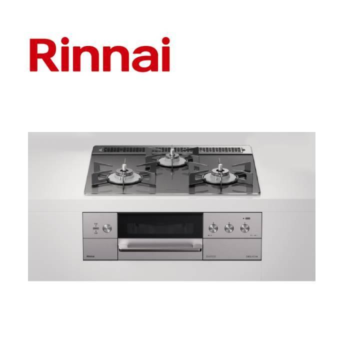 純正販売 リンナイ Rinnai RHS31W30E15RCSTW 幅60cm ビルトイン