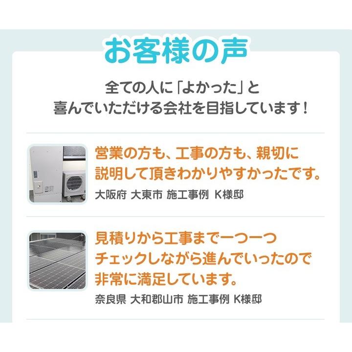 7393円 欲しいの 三菱エコキュートリモコン RMCB-D5SE A Sシリーズ対応 エコキュート本体同時購入のみ販売