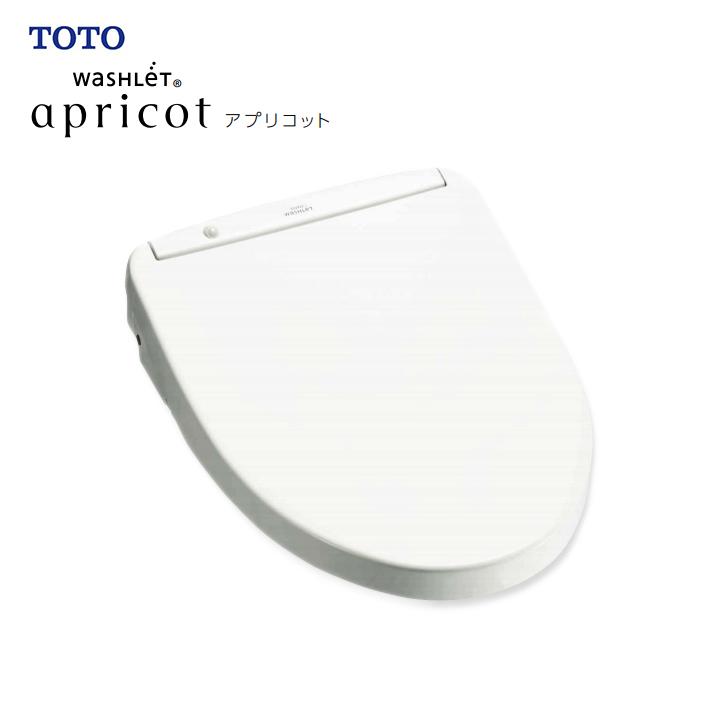 □新品・未開封□TOTO ウォシュレットアプリコット 【TCF4713R#NW1