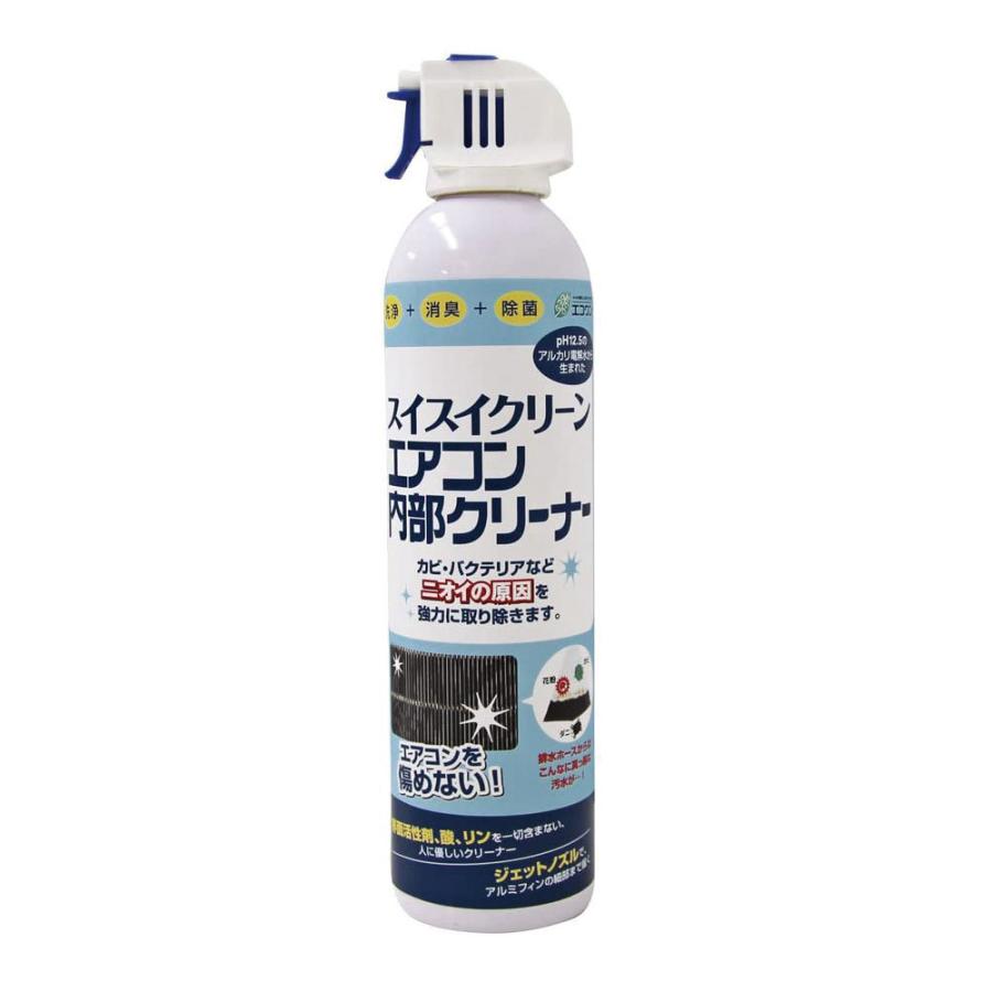 スイスイクリーン エアコン内部クリーナー アルカリ電解水をジェット噴射で洗浄 除菌 消臭 無香料 洗浄スプレー エコワン 101203 エコワンヤフー店 通販 Yahoo ショッピング