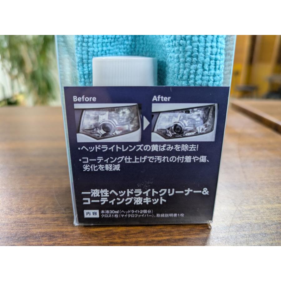 Philips フィリップス LEDヘッドライト用バルブ H4 6000K 3200 Philips フィリップス LEDヘッドライト用バルブ H4 6000K 3200