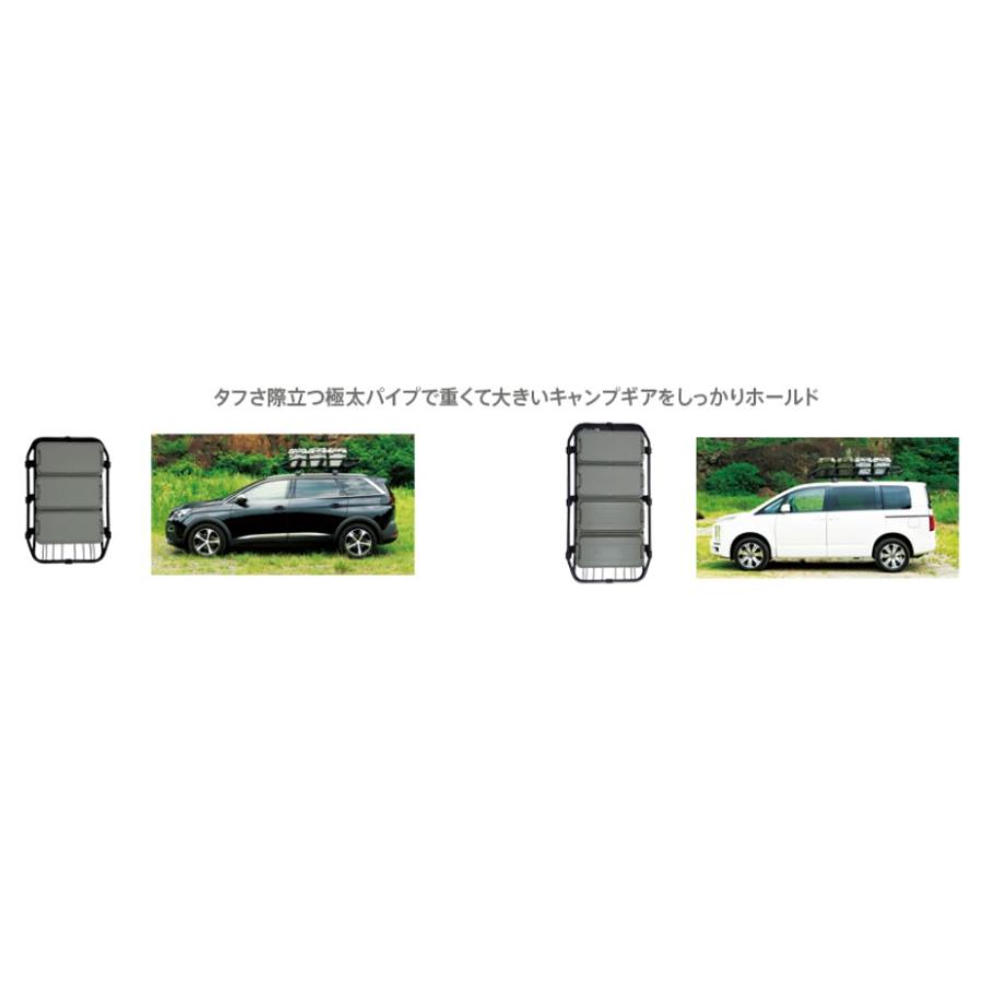 TERZO テルッツオ ルーフラック ルーフバスケット タフスタイル