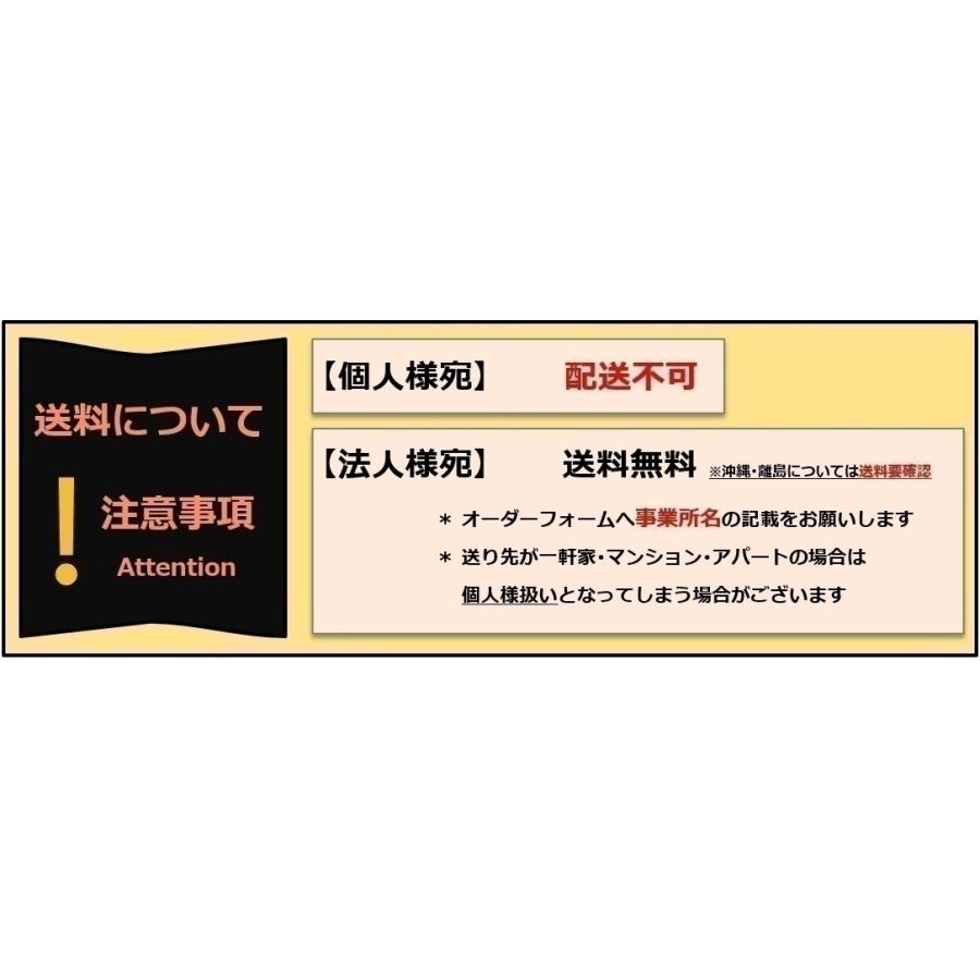 ヴォクシー ノア ZZR80G/ZZR80W 社外新品 フロントガラス ボカシ無