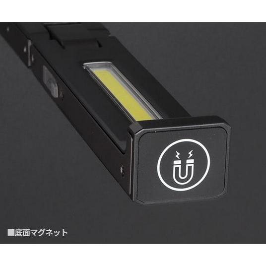 GENTOS ジェントス Ganz ガンツ LEDワークライト GZ-706 800ルーメン
