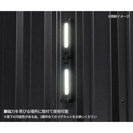 GENTOS ジェントス Ganz ガンツ LEDワークライト GZ-706 800ルーメン