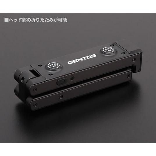 GENTOS ジェントス Ganz ガンツ LEDワークライト GZ-706 800ルーメン