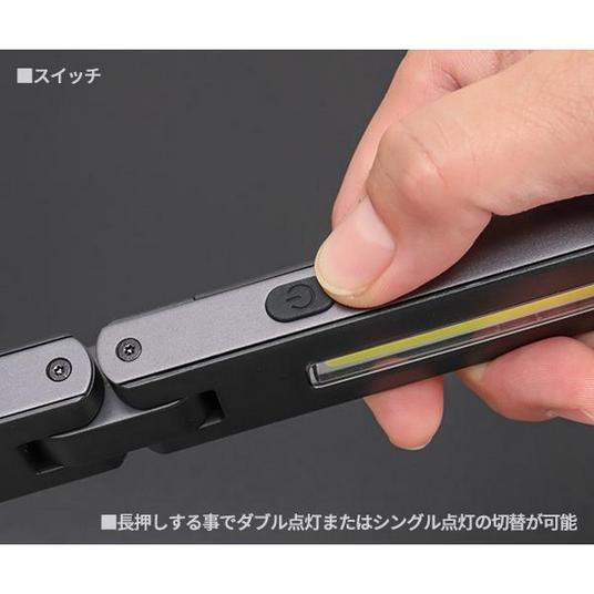 GENTOS ジェントス Ganz ガンツ LEDワークライト GZ-706 800ルーメン