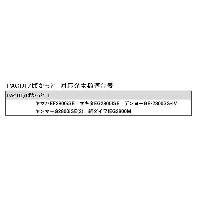 約90〜120日ほど発送 imgrc0101694293.jpg
