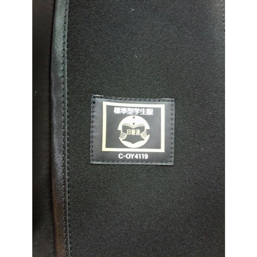 【新品未使用】アウトレット品　在庫限り　詰襟学生服　ベンクーガーインパクト　ポリエステル100％　ストレッチ　ナノ撥水加工　丸洗いOK　タイトシルエット |  | 14