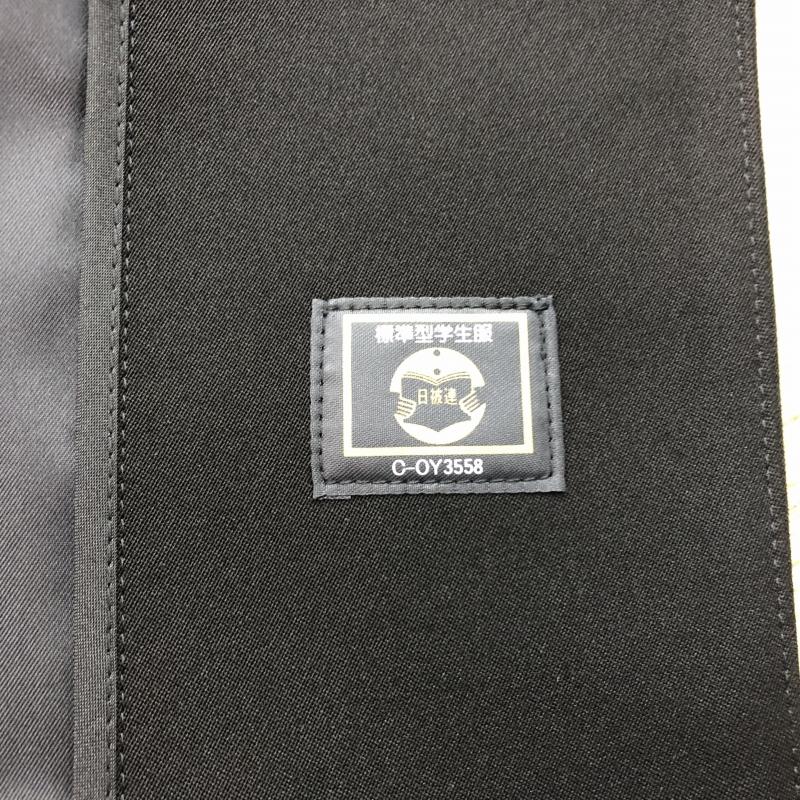 アウトレット品 在庫限り 詰襟学生服 富士ヨットNano Wave