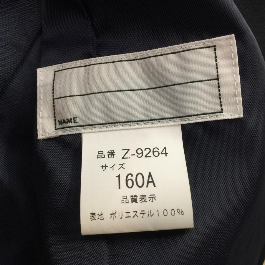 日本製 在庫限り 桜SAKURA 前開きセーラー服 濃紺 3本ライン 日本製 在庫限り 桜SAKURA 前開きセーラー服 濃紺 3本ライン