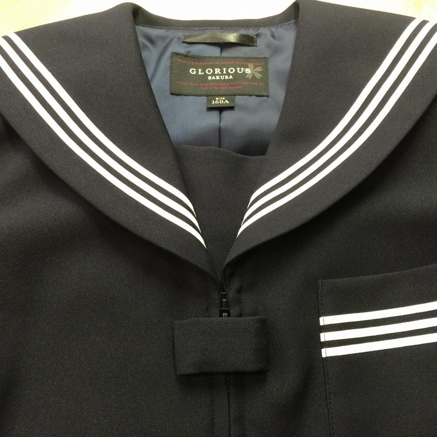 日本製 在庫限り 桜SAKURA 前開きセーラー服 濃紺 3本ライン ポリエステル100％ ストレッチ 丸洗いOK 中学生 高校生の画像