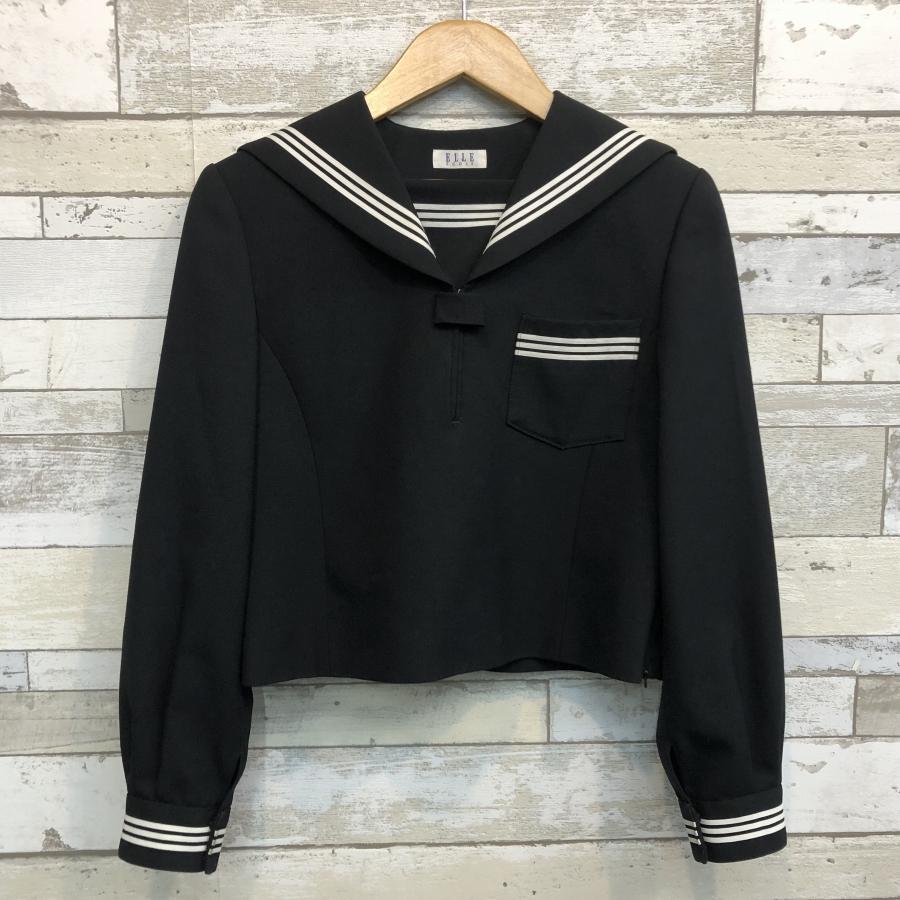 ELLE（エル） 【ランクB】セーラー服 160A 黒 スリムシルエット