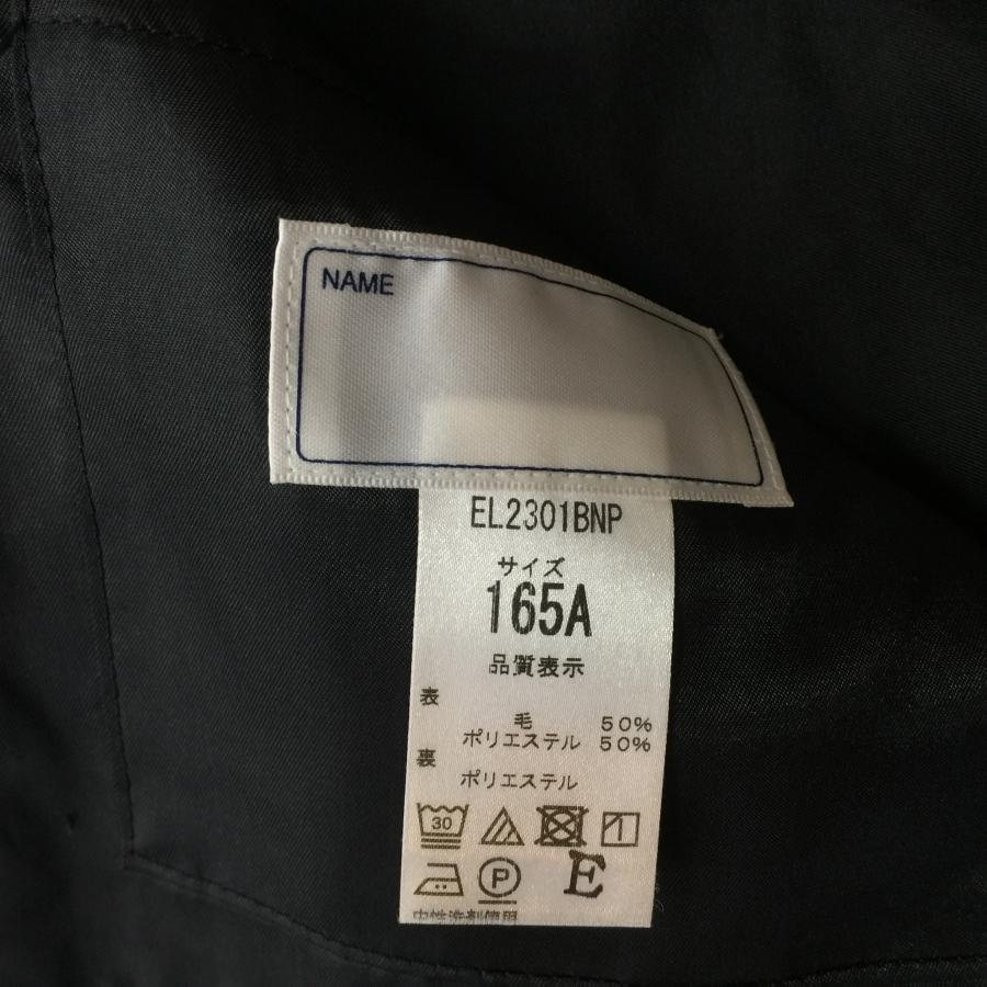 ランクB セーラー服 165A ELLE 黒 スリムシルエット ストレッチ ウール50％ 上着 中学生 高校生 女子制服 中古学生服 中古制服｜eco-school｜09