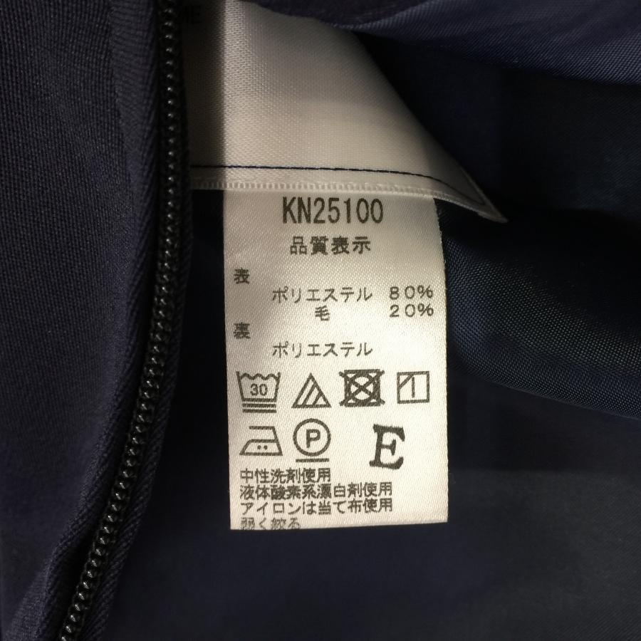 KANKO ランクB セーラー服 160A KANKO レギュラーシルエット 紺 ウール