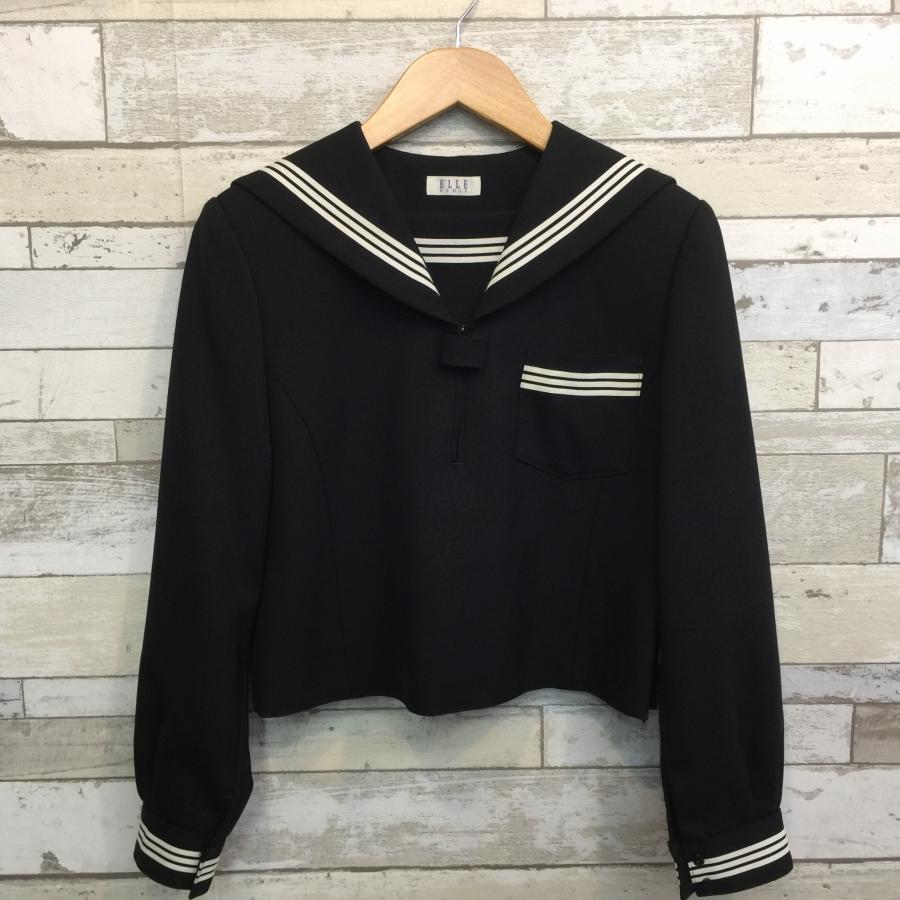 ELLE（エル） ランクB セーラー服 160A ELLE 黒 スリムシルエット
