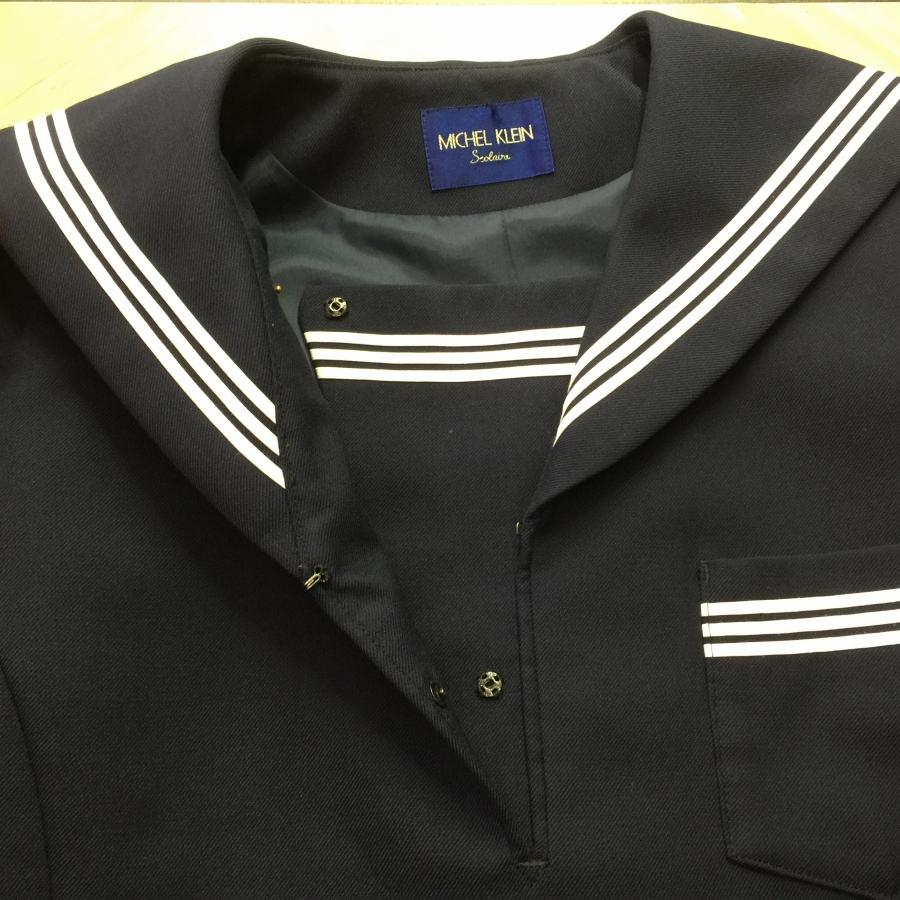 MICHEL KLEIN（ミッシェルクラン） ランクA セーラー服 165A MICHEL