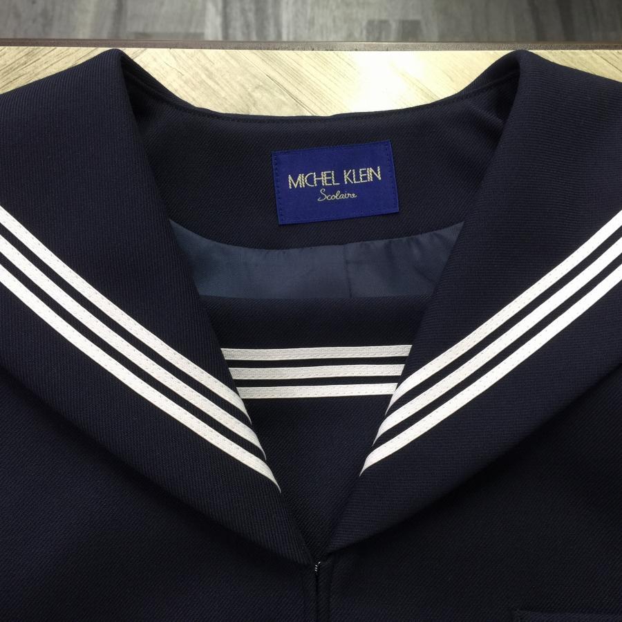 MICHEL KLEIN（ミッシェルクラン） ランクB セーラー服 170A MICHEL