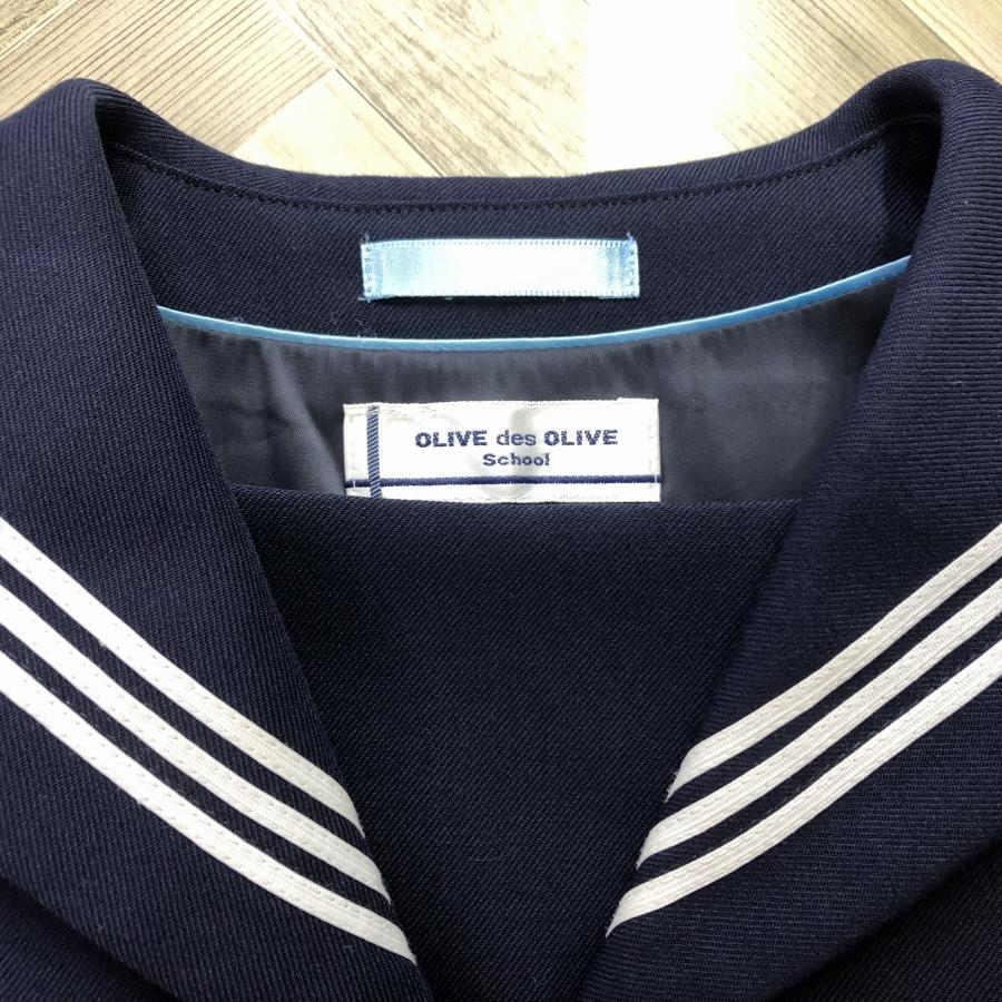 OLIVE des OLIVE（オリーブデオリーブ） 【ランクB】セーラー服 155A