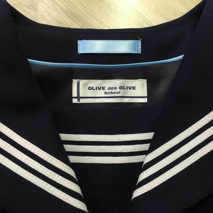 OLIVE des OLIVE（オリーブデオリーブ） ランクA 前開きセーラー服