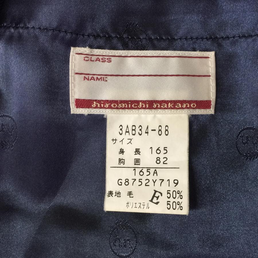 hiromichi nakano（ヒロミチナカノ） ランクB セーラー服 165A