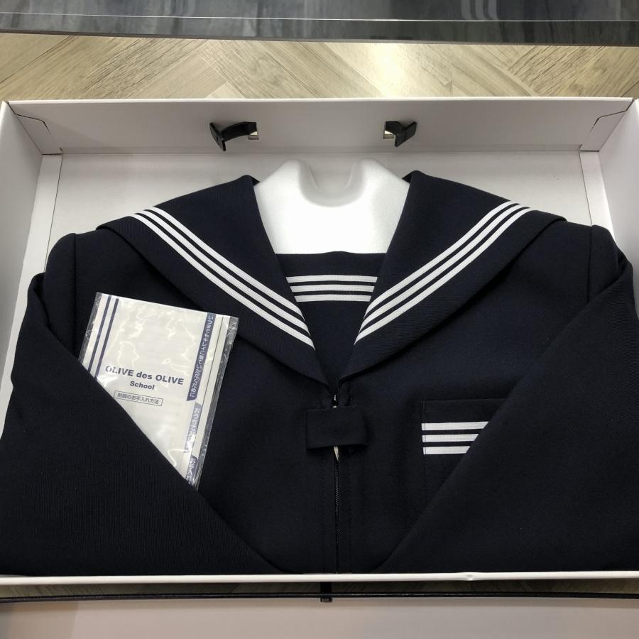 OLIVE des OLIVE（オリーブデオリーブ） アウトレット品 在庫限り 前