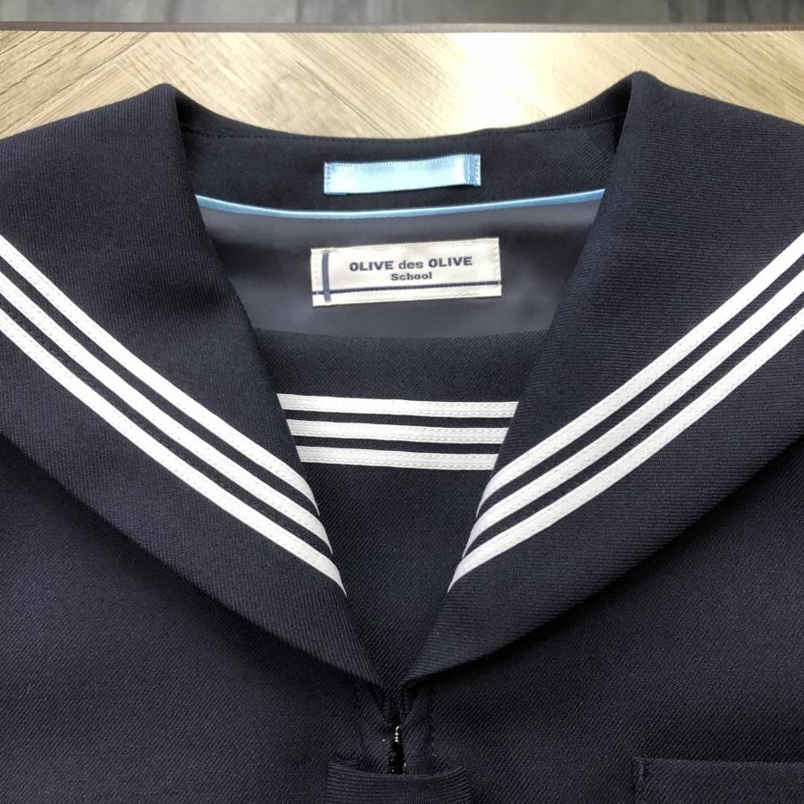 OLIVE des OLIVE（オリーブデオリーブ） アウトレット品 在庫限り 前