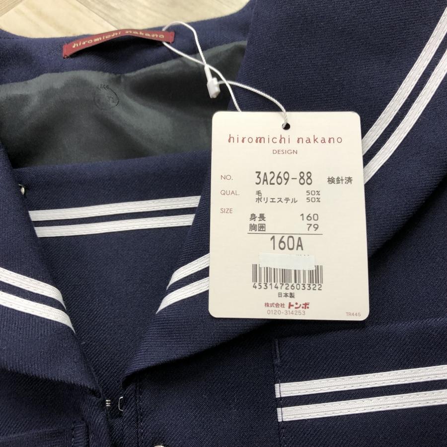 hiromichi nakano アウトレット品 在庫限り ヒロミチナカノ hiromichi nakano アウトレット品 在庫限り ヒロミチナカノ