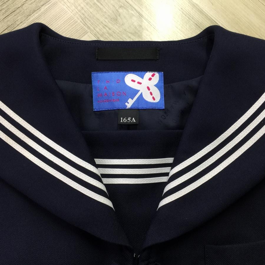 明石スクールユニフォームカンパニー ランクC 前開きセーラー服 165A