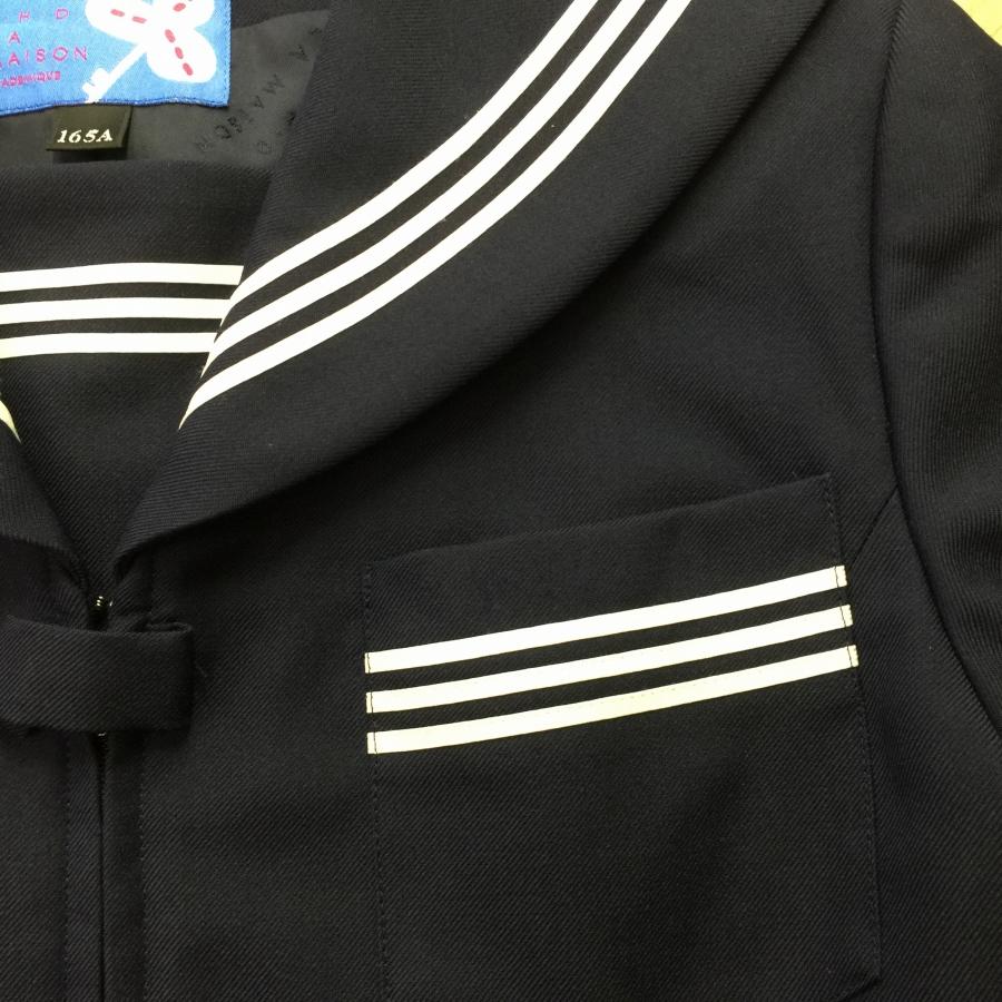 明石スクールユニフォームカンパニー ランクC 前開きセーラー服 165A