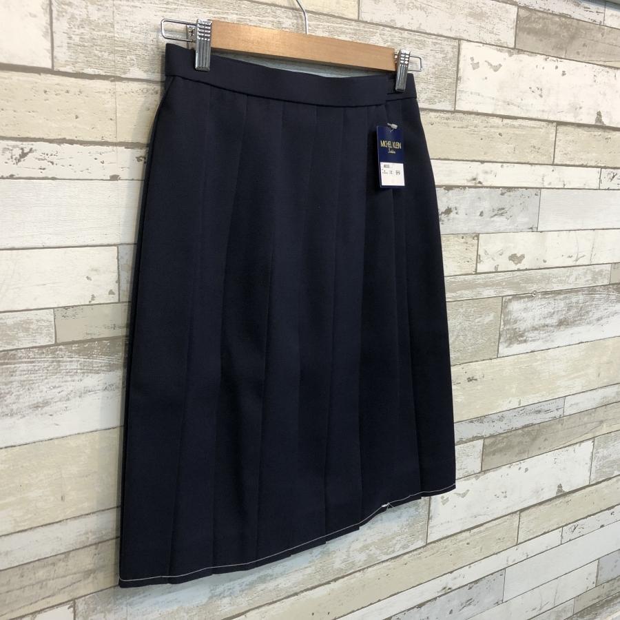 MICHEL KLEIN（ミッシェルクラン） 【新品未使用】アウトレット品 在庫