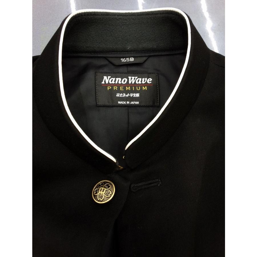新品(試着程度) 全国標準学生服　上着のみ　165B ポリエステル100% 楽天市場】学生服 上着 詰襟 A体 単品 中学生 高校生 指定 学